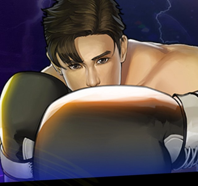 A PrizeFighter boxer behind a high guard